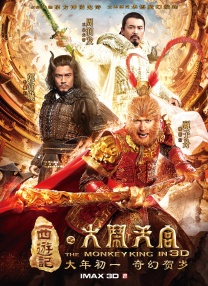 成人欧美精品久久久久影院
