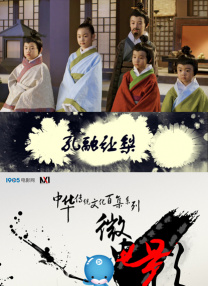 伊人热人久久中文字幕